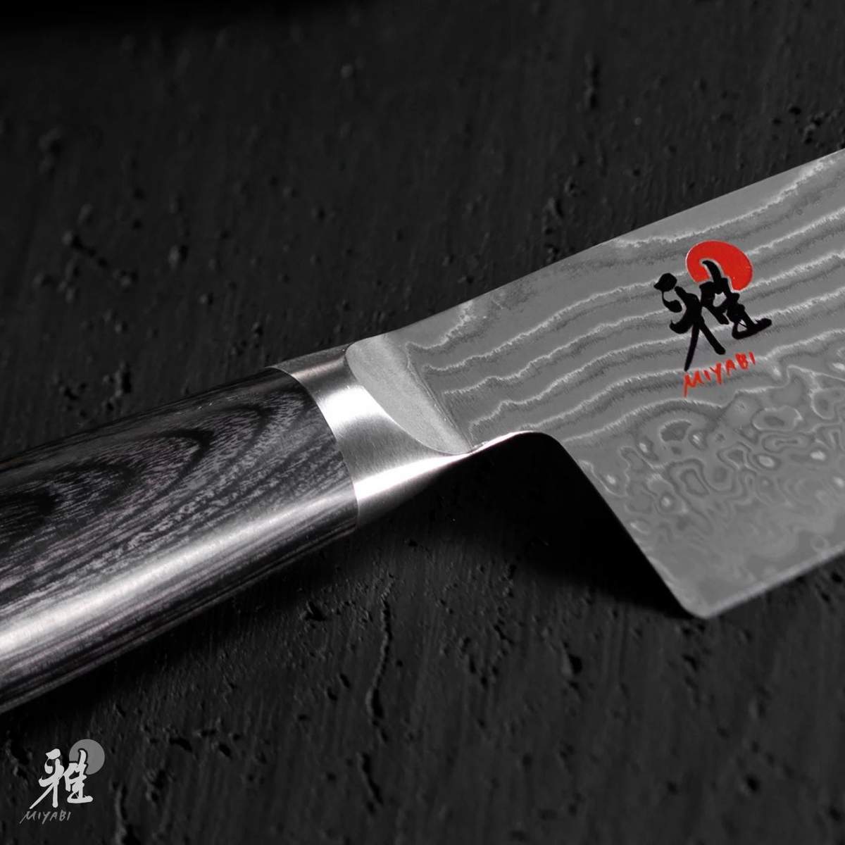 Set 3 coltelli Miyabi serie 5000 FCD - immagine 5