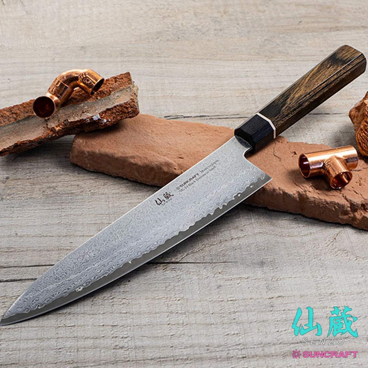 Cotello Chef Suncraft Senzo Black 20 cm BD-05 - immagine 6