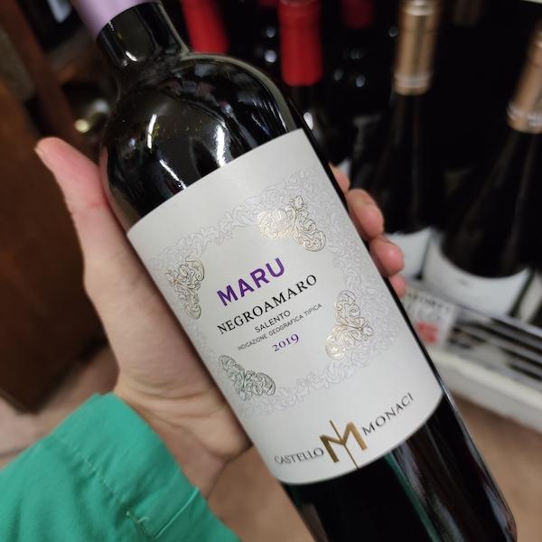 Castello Monaci Maru Negramaro - immagine 2