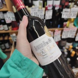 Chateau Rioublanc Biologico Bordeaux Rouge Superieur