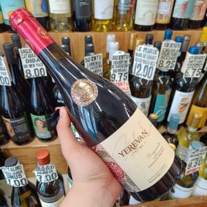 Armenia Yerevan 70% Melograno, 30% Areni