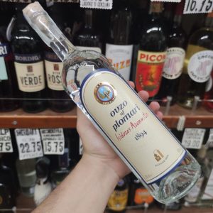 Plomari Ouzo
