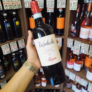 Allegrini Valpolicella Classico Docg