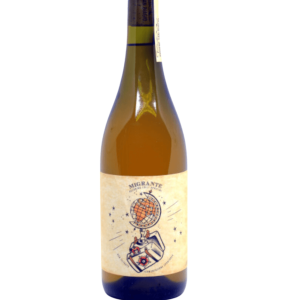 Podere San Biagio Migrante