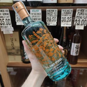 Silent Pool Gin